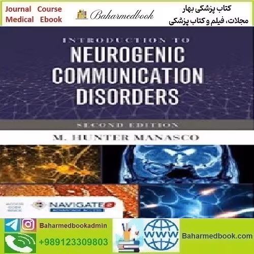 Introduction To Neurogenic Communication Disorders 2017