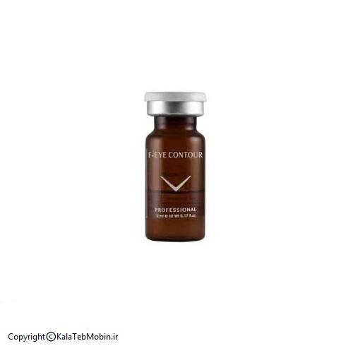 کوکتل مزوتراپی دور چشم فیوژن مدل EYE CONTOURE