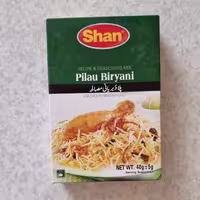 ادویه پلاو شان