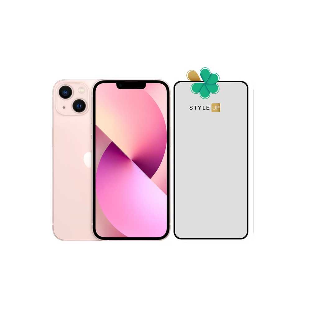 محافظ صفحه گلس مات گوشی اپل آیفون Apple iPhone 13