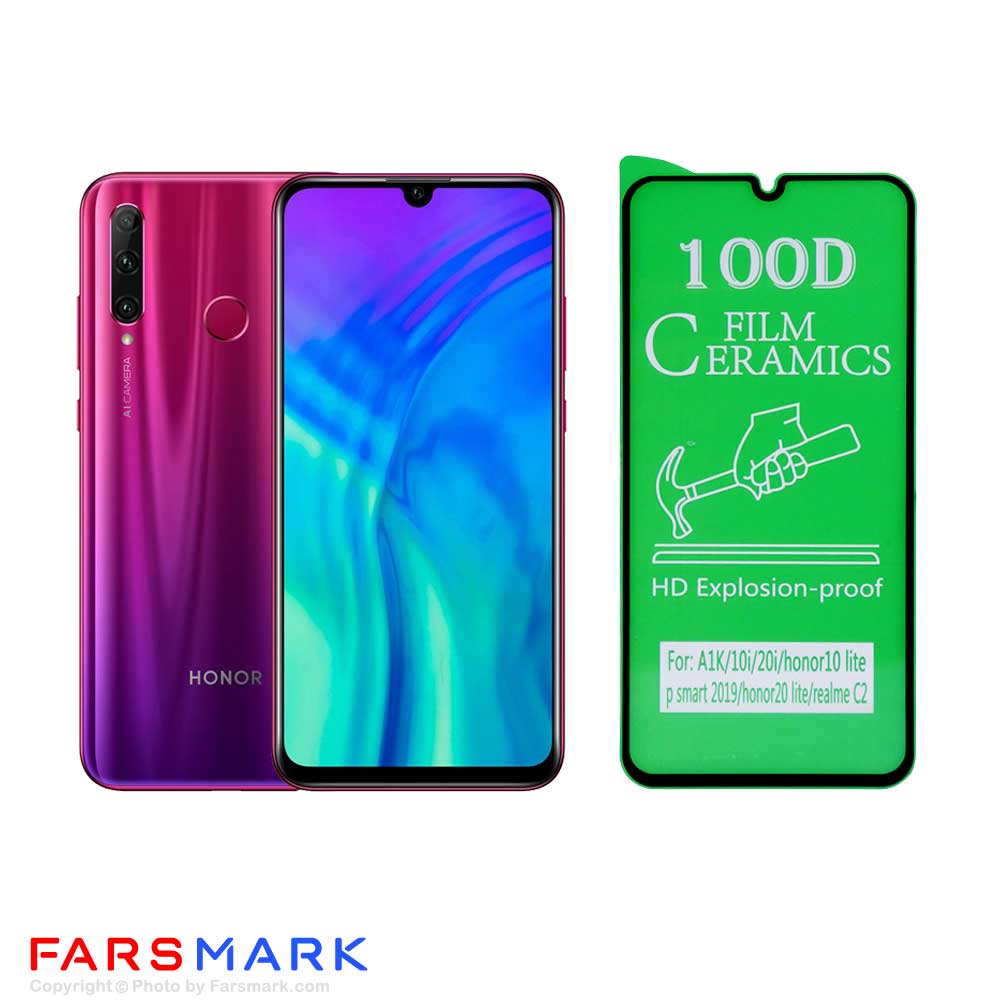 گلس سرامیکی گوشی آنر Honor 20 Lite