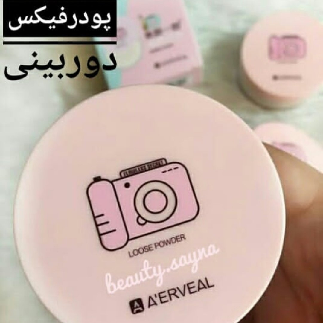 پودر فیکس دوربینی