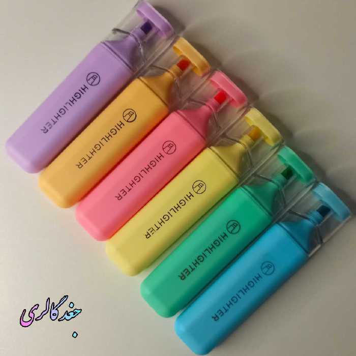 هایلایتر فانتزی تکی با رنگ های پاستلی و در شفاف