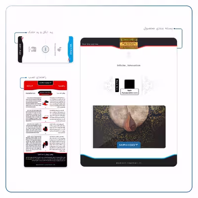 برچسب پوششی ماهوت مدل Setar-Daf-Instruments مناسب برای تبلت اپل iPad mini (GEN 5) 2019 A2126