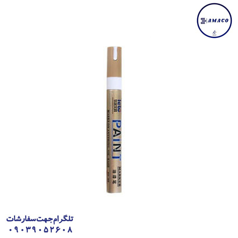 ماژیک طلایی