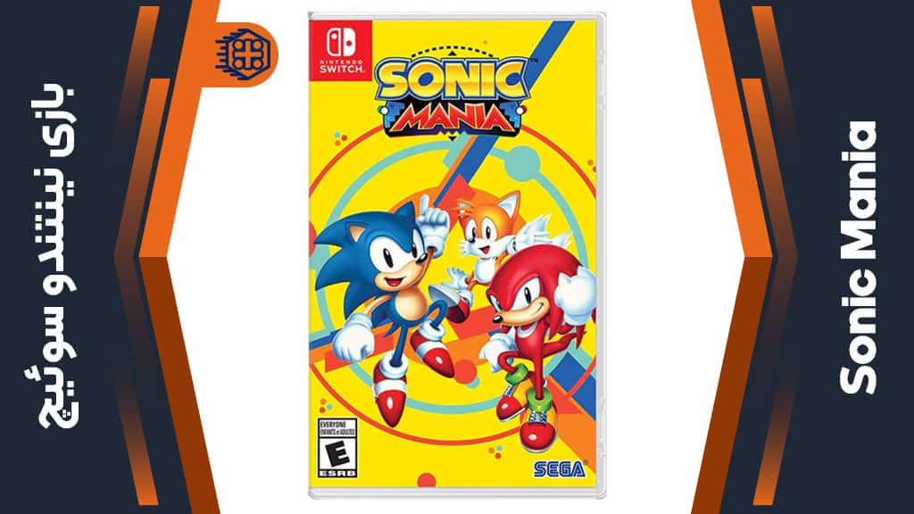 بازی Sonic Mania – مخصوص نینتندو سوییچ