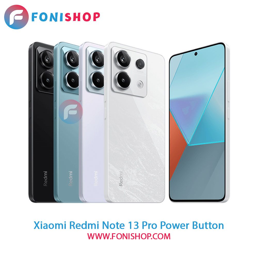 دکمه پاور شیائومی Xiaomi Redmi Note 13 Pro
