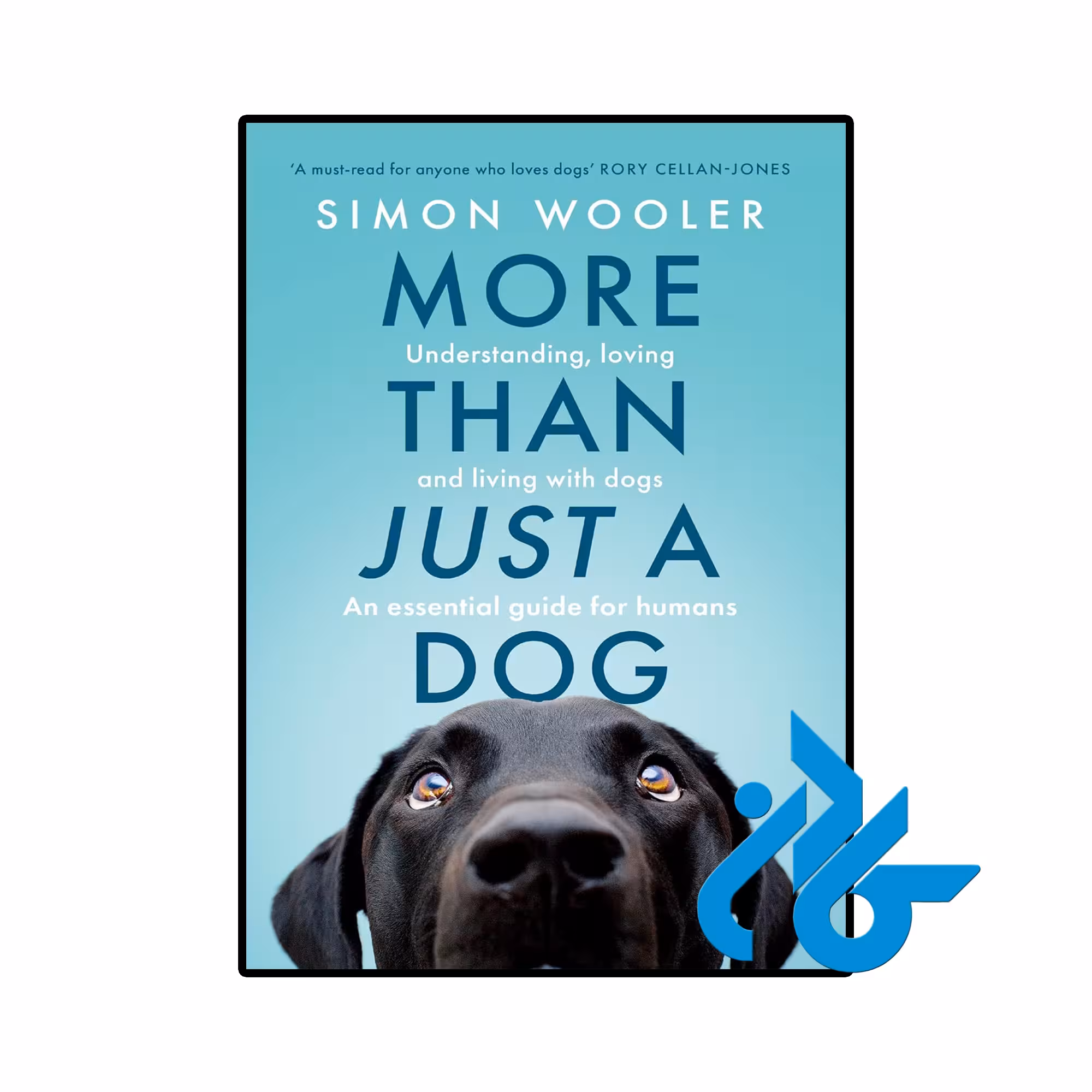 خرید و قیمت کتاب More Than Just a Dog از فروشگاه کادن