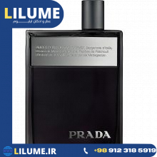 عطر ادکلن پرادا آمبر پور هوم اینتنس 100 میل مردانه