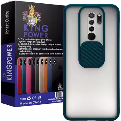 کاور کینگ پاور مدل PMK21 مناسب برای گوشی موبایل شیائومی Redmi Note 8 Pro 