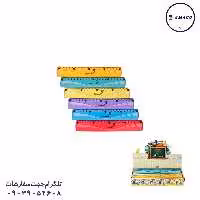 خط کش 20 سانت ژله ای صریر