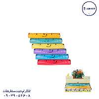 خط کش 20 سانت ژله ای صریر