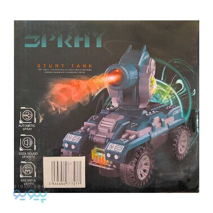 اسباب بازی تانک دودزا آیتم151-GC169 تک و عمده