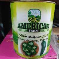 کنسرو فلفل تند خارجی مصری اسلایس شده تاریخ جدید کیفیت عالی