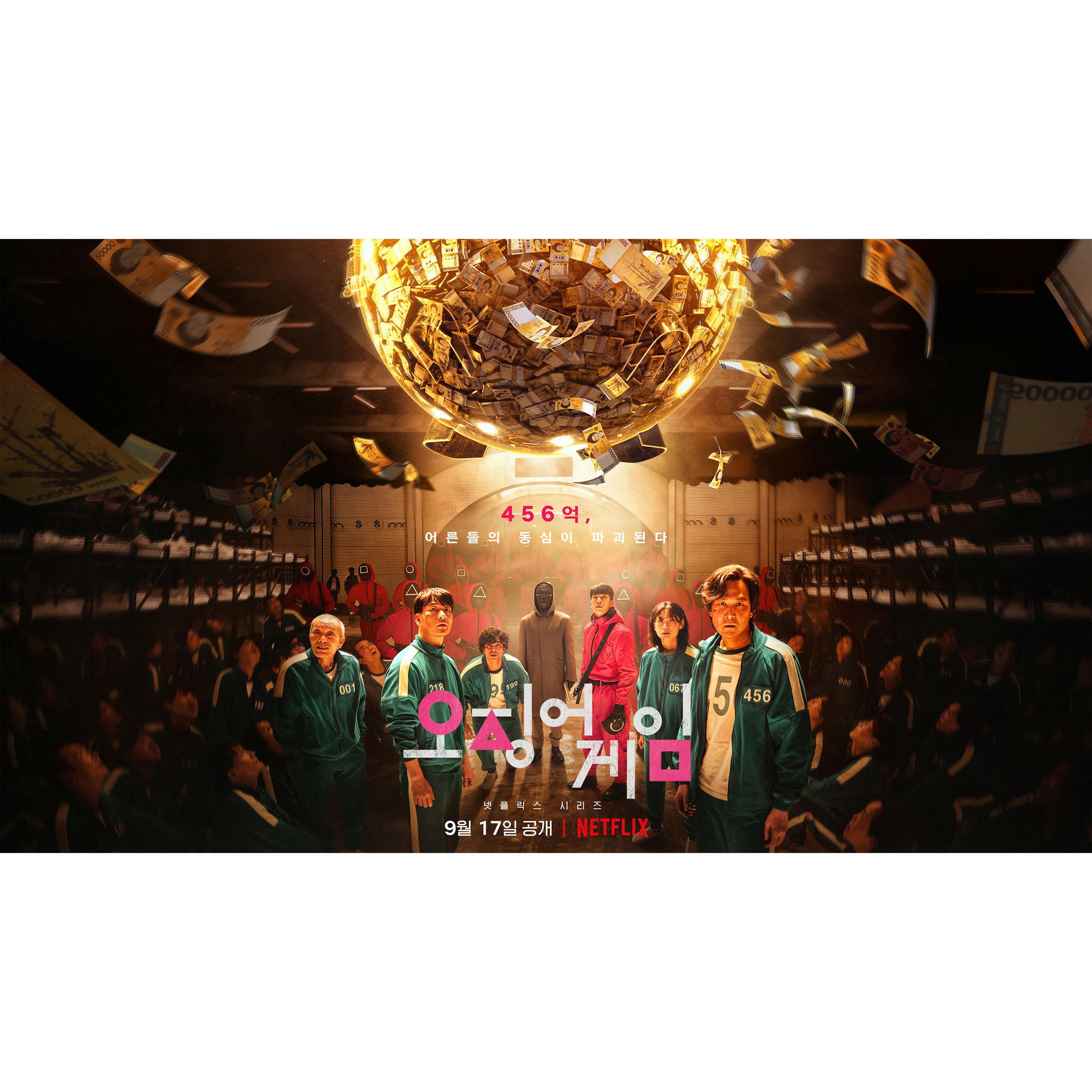 تابلو شاسی مدل فیلم بازی مرکب T6634