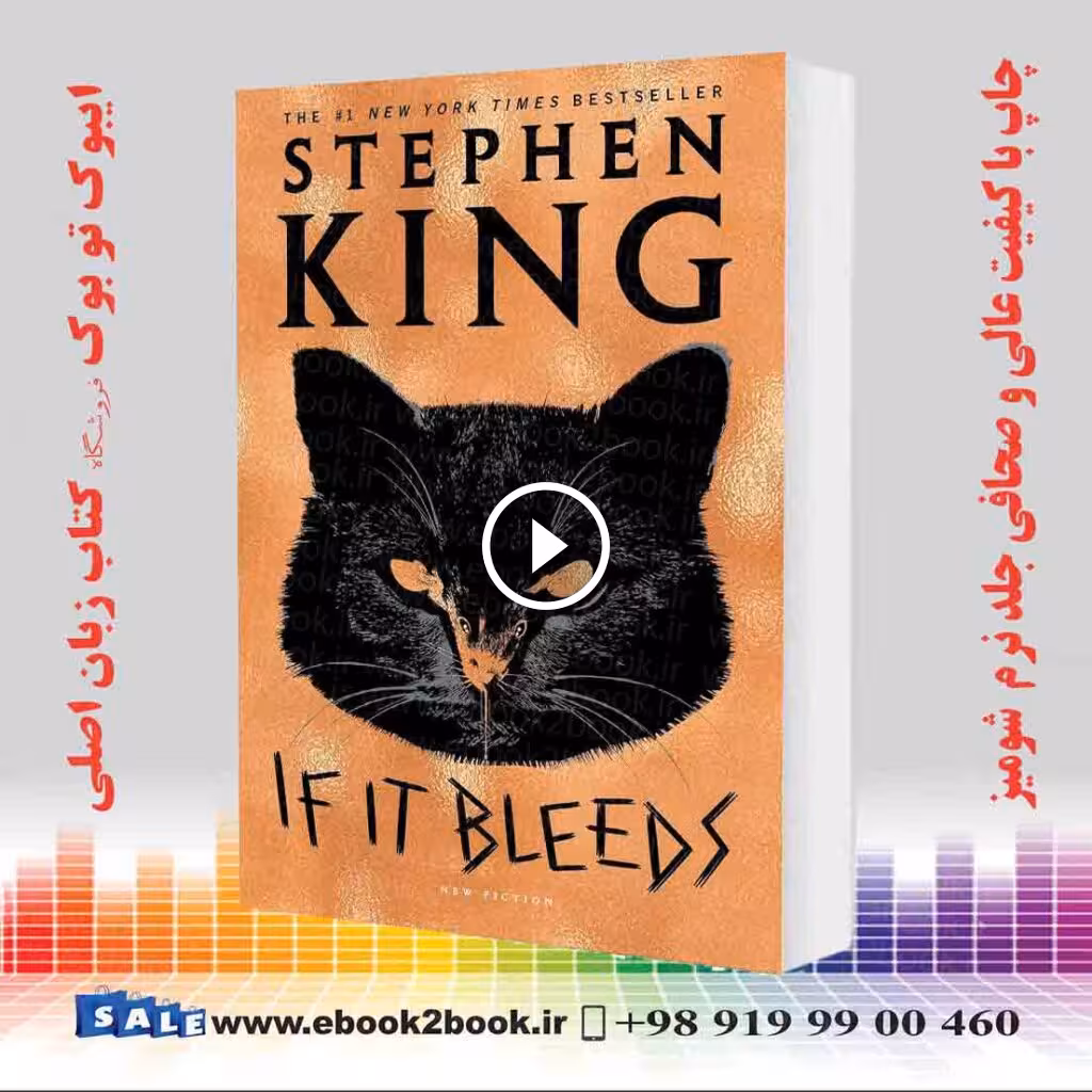 If It Bleeds