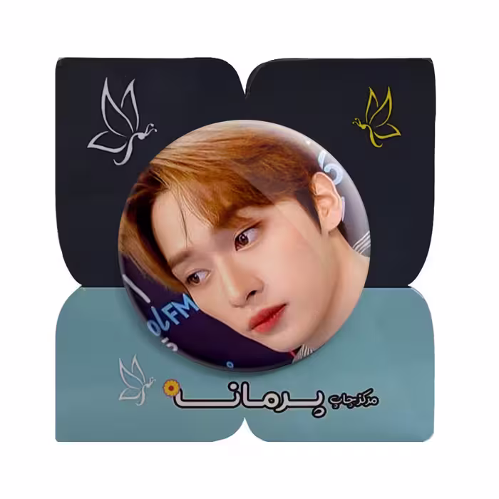 پیکسل پرمانه طرح استری کیدز کد pm.12243