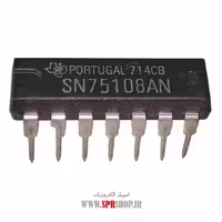 آی سی SN75108