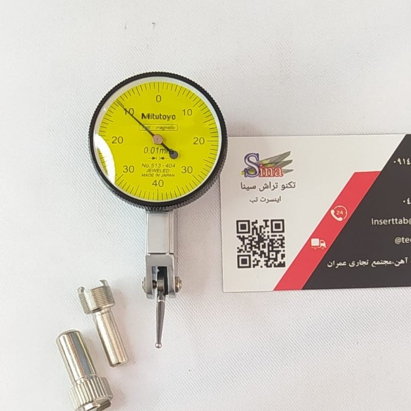 ساعت اندیکاتور شیطانکی میتوتیو طرح