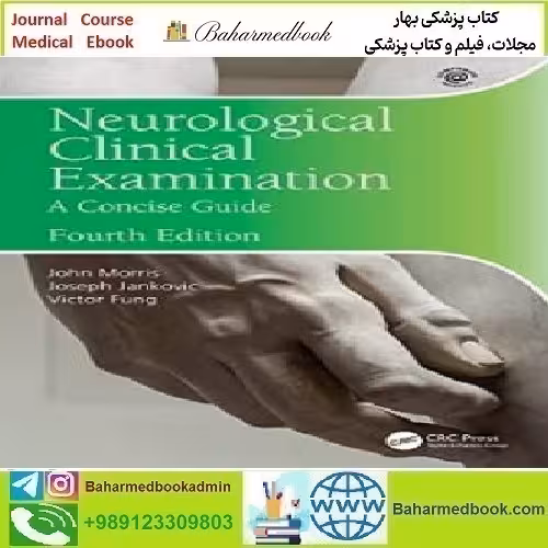 Neurological Clinical Examination 2023 TRUE PDF price 1€ - کتاب پزشکی بهار