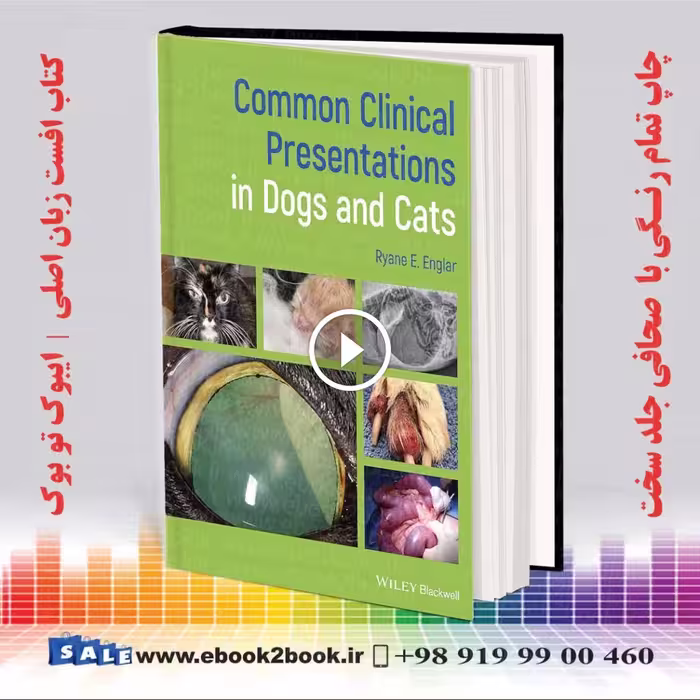 Common Clinical Presentations in Dogs and Cats