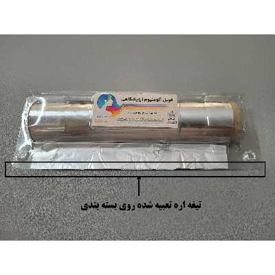 فویل استار فویل ایران مدل تیغه اره دار رول 8 متری