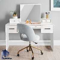 میز آرایش DJ572