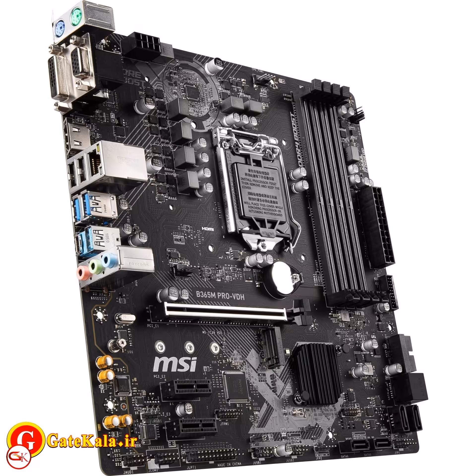 خرید و فروش مادربرد MSI B365M PRO-VDH با پشتیبانی از سوکت LGA 1151