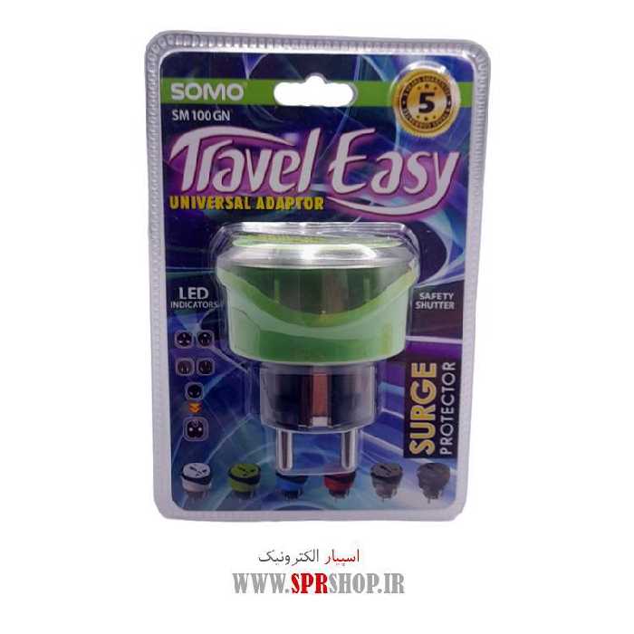 تبدیل 3به2 برق سومو مدل SM100GN