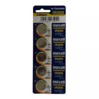 باتری سکه ای مکسل مدل CR2025 بسته 5 عددی