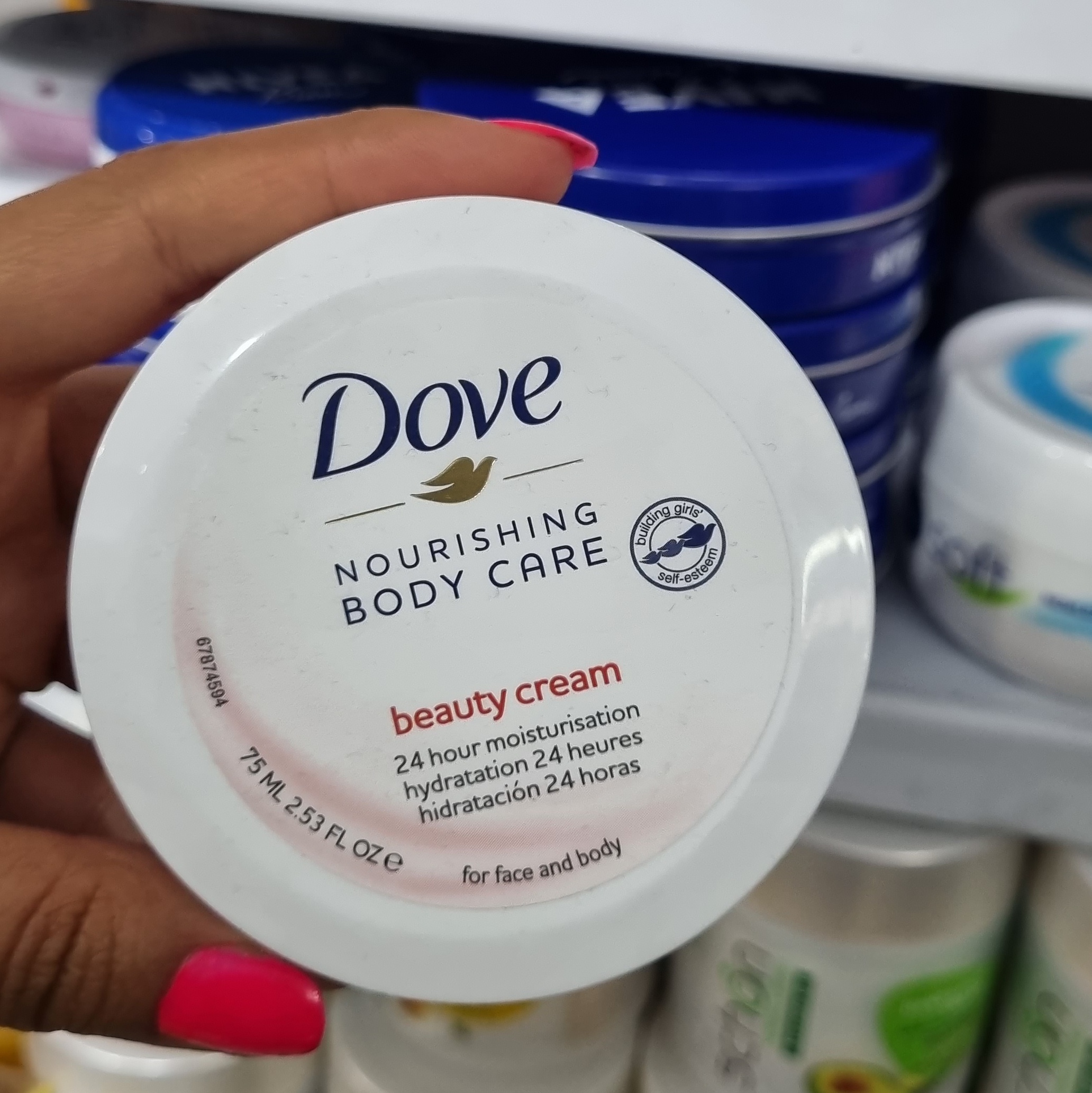 کرم مرطوب کننده داو ابرسان 24 ساعته