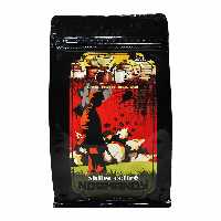 دانه قهوه 70/30 یک کیلو شیلر کافی - shiler coffee