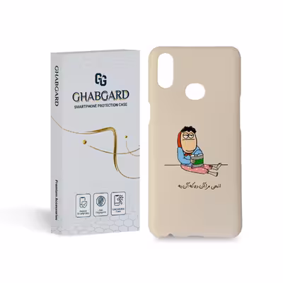 کاور قاب گارد مدل دخترانه مناسب برای گوشی موبایل  سامسونگ Galaxy A10s