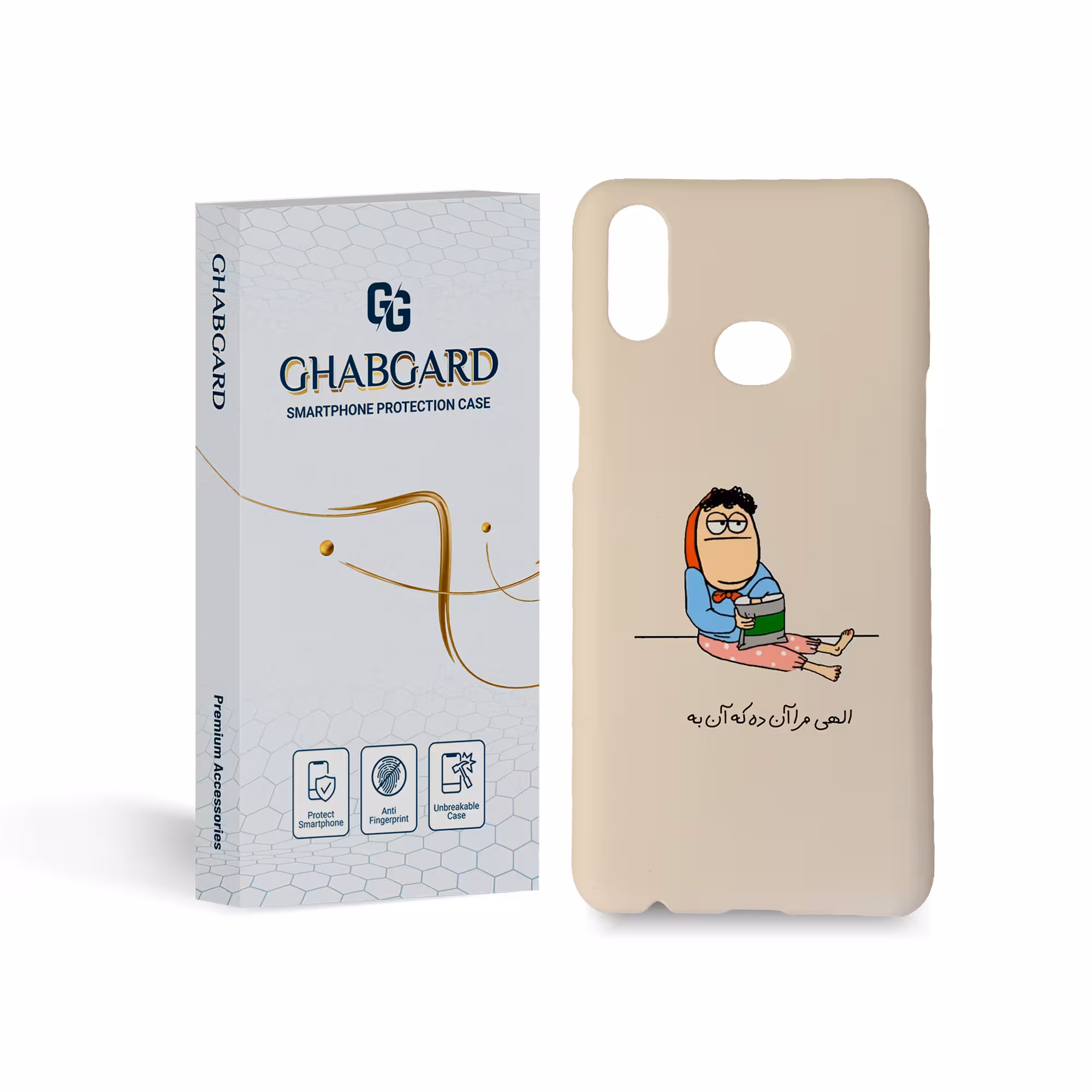 کاور قاب گارد مدل دخترانه مناسب برای گوشی موبایل  سامسونگ Galaxy A10s