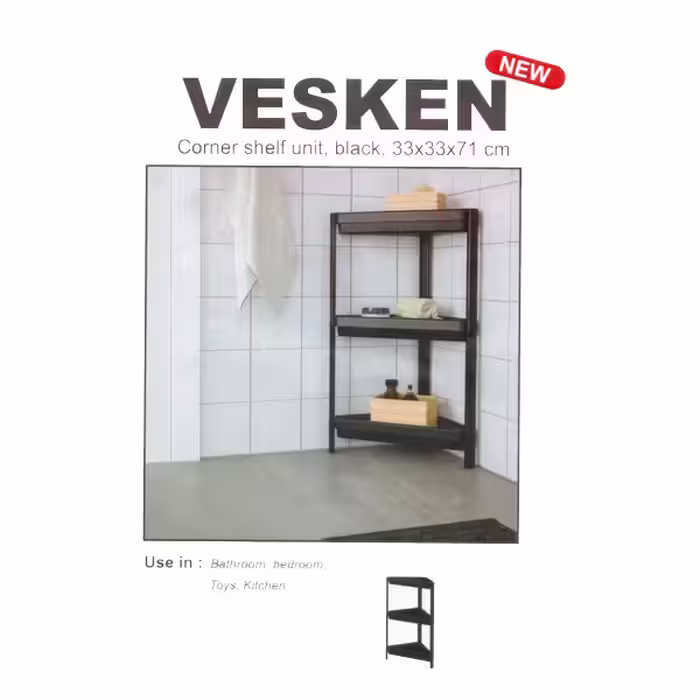 قفسه حمام مدل vesken