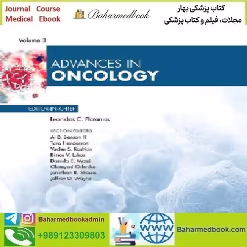 Advances in Oncology Volume 2 to 1 2022 TRUE PDF price 5€ - کتاب پزشکی بهار