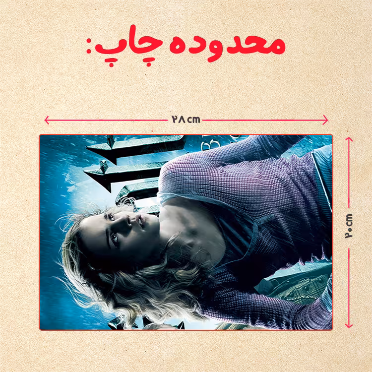 پازل 35 تکه مدل هری پاتر کد 17