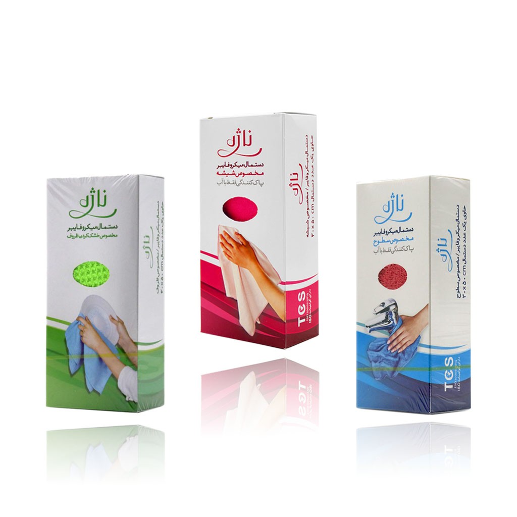 پک سه تایی دستمال میکروفایبر اصلی ناژه مخصوص شیشه، ظروف و سطوح