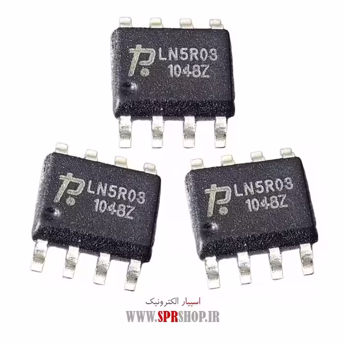 آی سی LN5R03 SOP-8