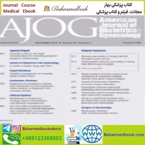 American Journal of Obstetrics and Gynecology Volume 227 Is