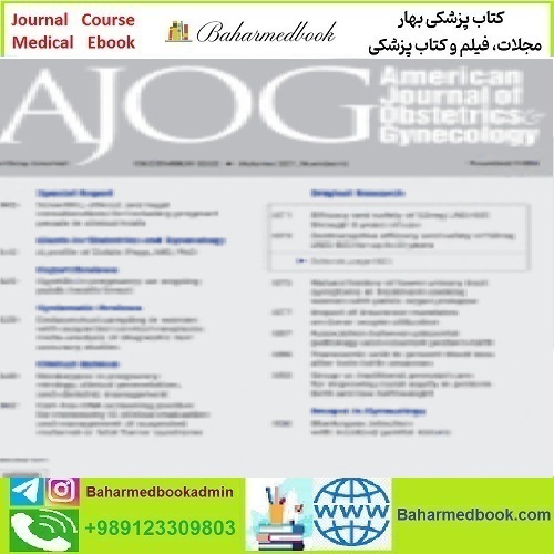 American Journal of Obstetrics and Gynecology Volume 227 Is