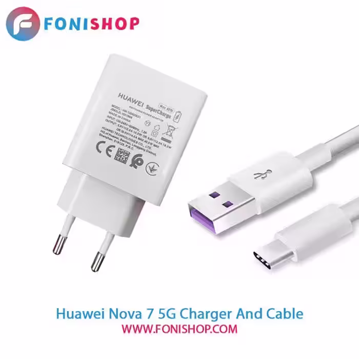 کابل و شارژر سوپر فست شارژ اصلی هواوی Huawei Nova 7 5G