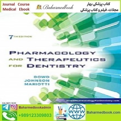 Pharmacology and Therapeutics for Dentistry 2017 T