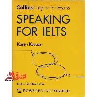Collins Speaking for IELTS 2nd - فروشگاه کتاب اشراق