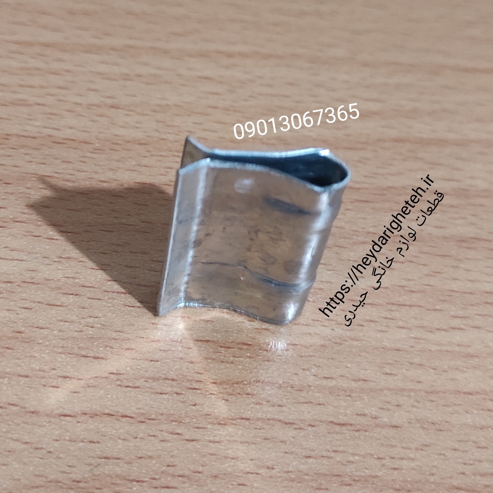 بست برزنت کولر آبی