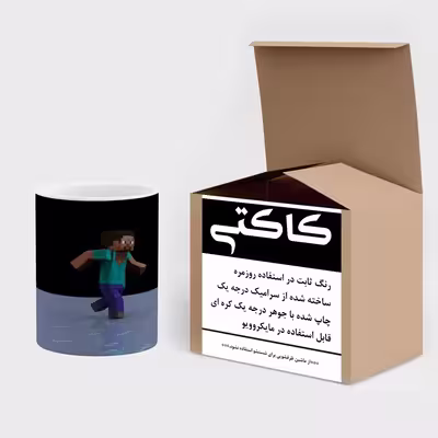 ماگ کاکتی طرح ماینکرافت مدل mgs13031