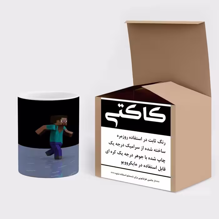 ماگ کاکتی طرح ماینکرافت مدل mgs13031
