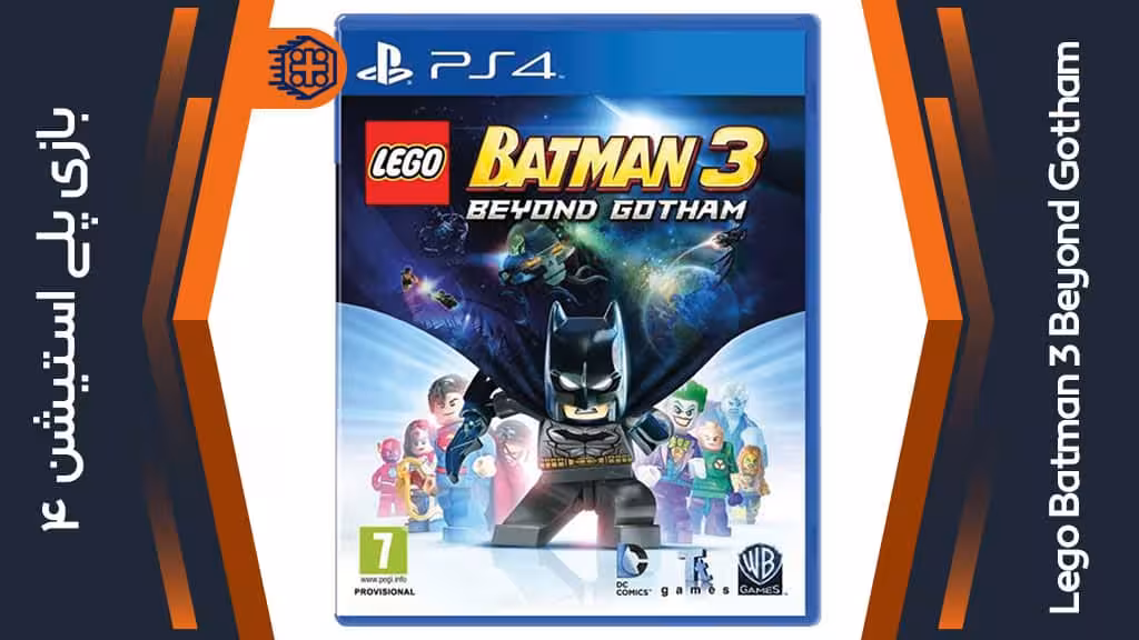 دیسک بازی Lego Batman 3: Beyond Gotham – مخصوص PS4