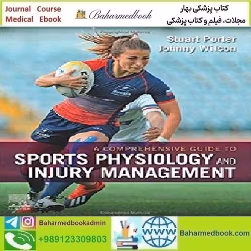 A Comprehensive Guide to Sports Physiology and Injury
