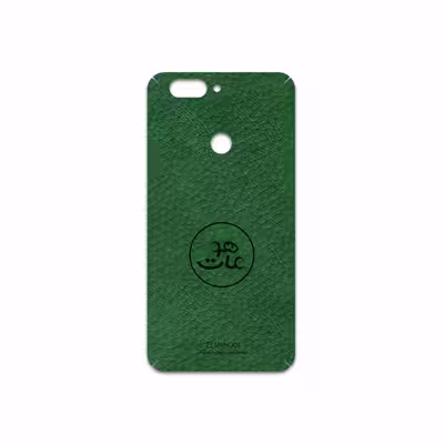 برچسب پوششی ماهوت مدل GL-MAH مناسب برای گوشی موبایل الفون P8 Mini